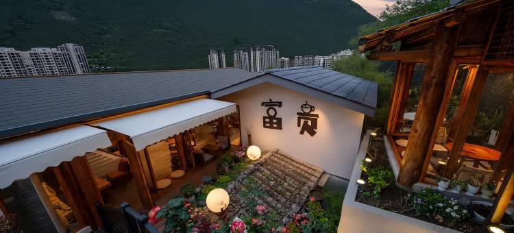 泸定磨西·小解观山·Design Retreat|中式设计师民宿图片