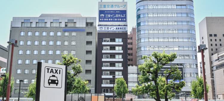 三交旅馆名古屋新干线口别馆(Sanco Inn Nagoya Shinkansen-Guchi Annex)图片