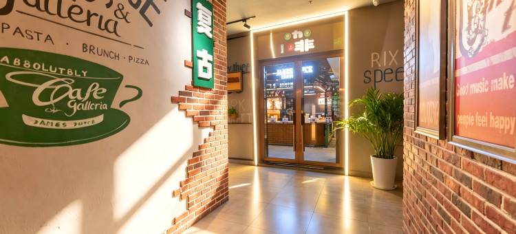 喆啡酒店(广元高铁站东坝市政府店)图片