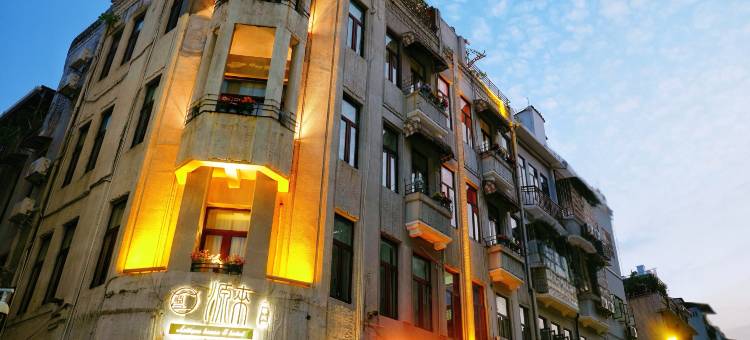 广州源来收藏民宿(上下九步行街永庆坊店)图片
