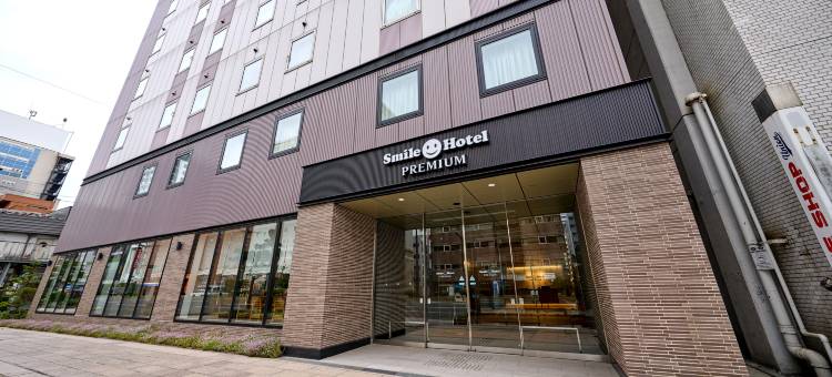 微笑酒店PREMIUM札幌薄野(Smile Hotel Premium Sapporo Susukino)图片