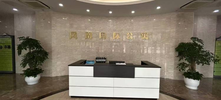 凤凰国际丨CBD高空城景丨观前酒店公寓(苏州金鸡湖东方之门店)图片