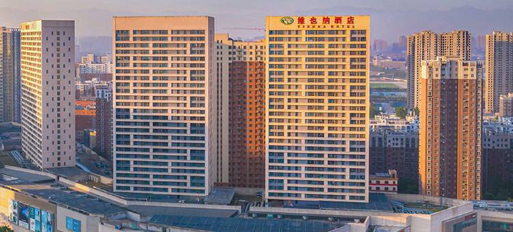 维也纳酒店(西安万象城三桥地铁站店)图片