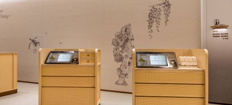 全季酒店(安顺西站迎宾路店)图片