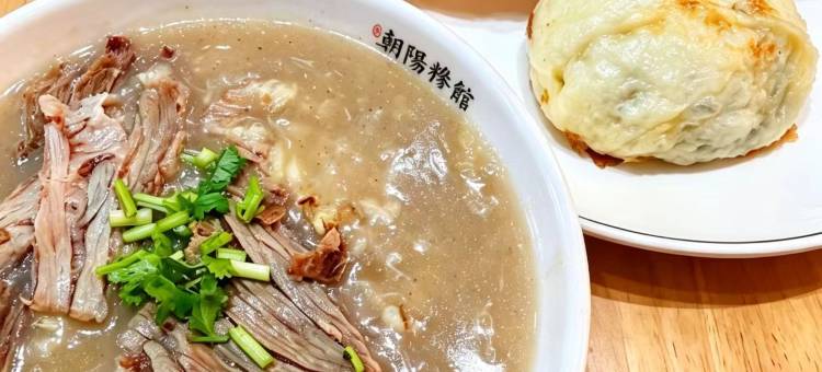 如家精选酒店(临沂五洲湖万达广场店)图片