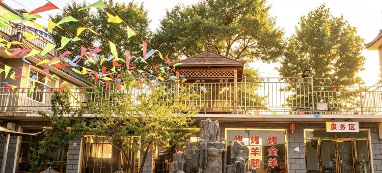 途窝假日庄园(张北草原天路野狐岭店)图片