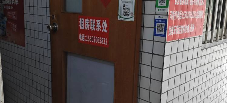 中山实惠住宿图片