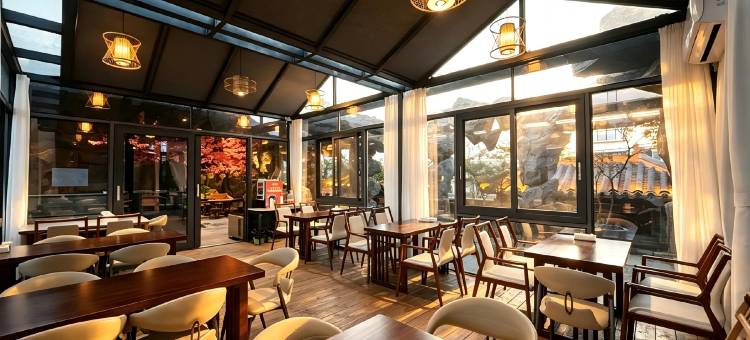 千诺云居·竹隐山境温泉酒店(都江堰离堆公园站店)图片