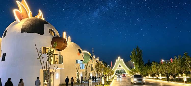 北屯市城市星空酒店图片