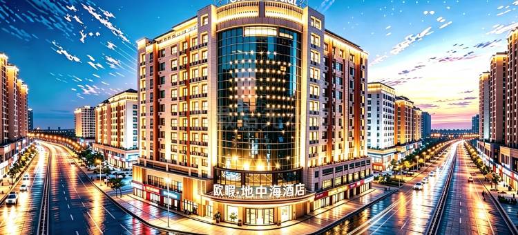 欧暇·地中海酒店(广州北站花都融创文旅城店)图片