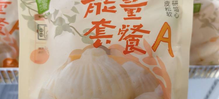 海友酒店(浏阳河大桥浏阳市步行街店)图片