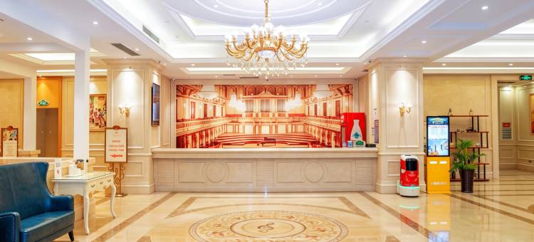 维也纳酒店(鹰潭高新龙虎山大道店)图片