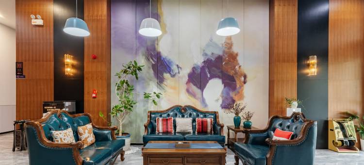 格美酒店(合肥中国声谷中科大店)图片