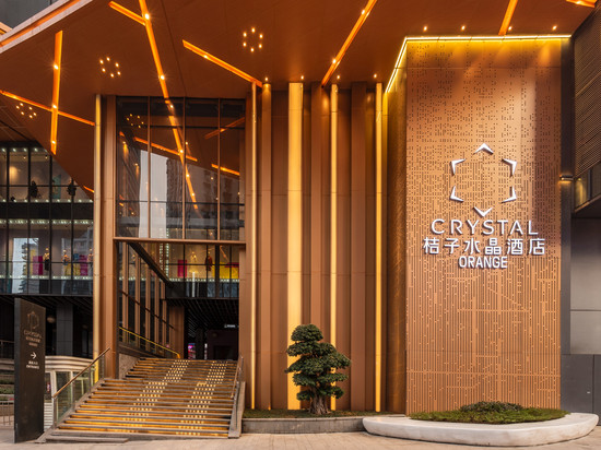 重庆解放碑洪崖洞桔子水晶酒店