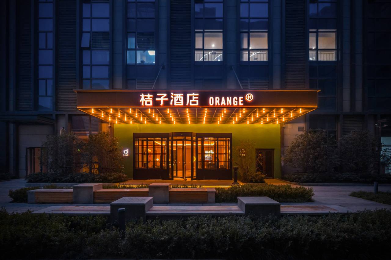 桔子酒店(郑州东站市体育中心地铁站店)图片