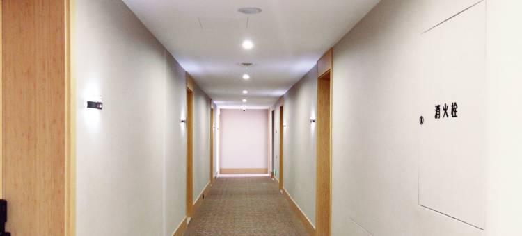 东丰德佳宾馆(东丰县医院养鹿官山园店)图片