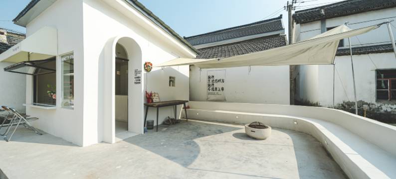 橘子树下民宿(朱家角东方绿舟店)图片