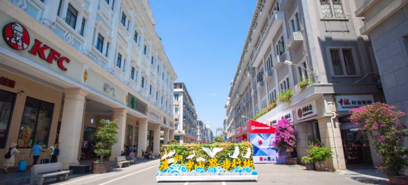 厦门非格酒店(中山路步行街轮渡码头店)图片