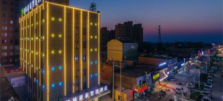 格林豪泰智选酒店(定远炉桥金地财富广场店)图片