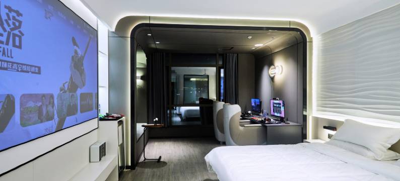 头号玩家电竞酒店(置信逸都广场店)图片