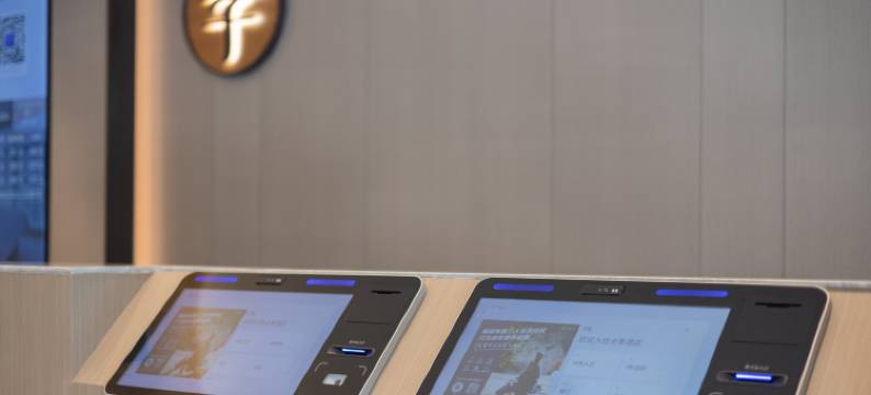 全季酒店(上海漕宝路日月光中心店)图片