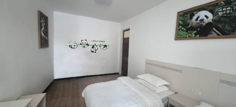 遇见黄柏塬驿站图片