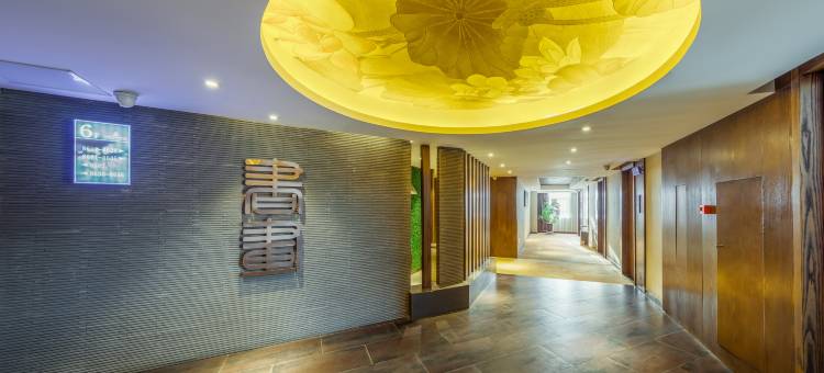 希亭美季酒店(临沂商城会展中心店)图片