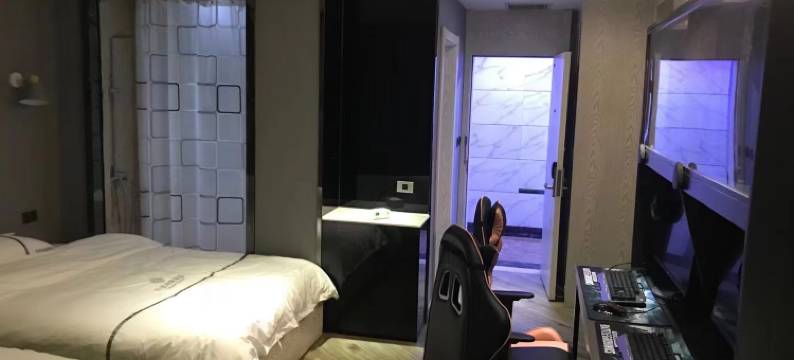 乐宝电竞民宿图片