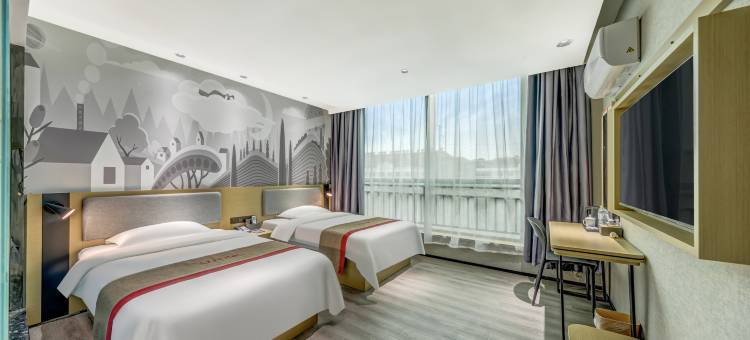 尚客优酒店(临沂化武路店)图片