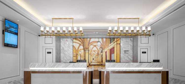 维也纳国际酒店(阿里神山店)图片