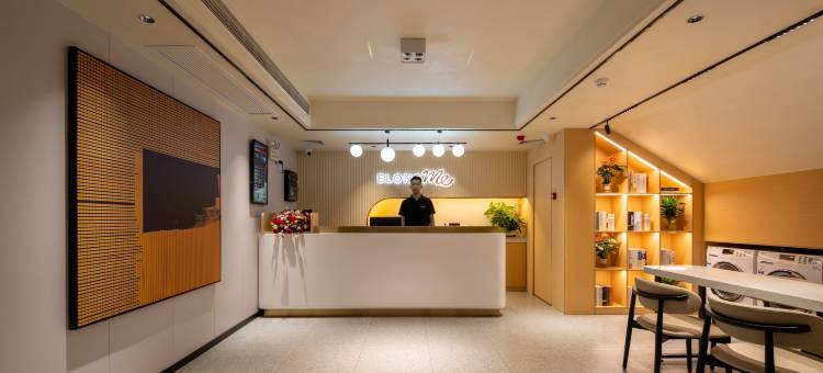 艺选酒店(郴州裕后街生源广场店)图片