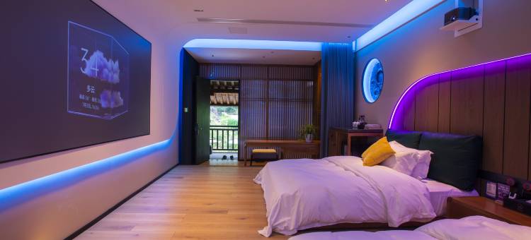 浦江泊隐·柳秀轻奢度假民宿图片