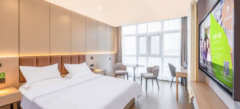 格林豪泰智选酒店(北京良乡南关地铁站店)图片