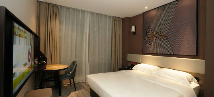 途客轻居酒店(宜昌华祥商业中心店)图片