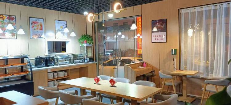 怡莱酒店(洛阳栾川伏牛路店)图片
