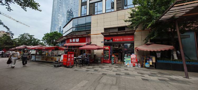 浮生如梦酒店式公寓(金石路地铁站店)图片