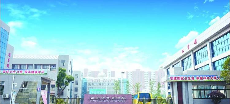 觅·青年树酒店(黄冈万达广场店)图片