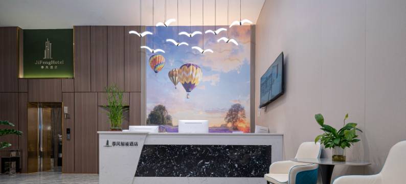 季风智能酒店(惠东店)图片