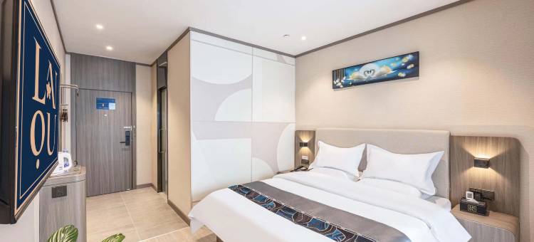 兰欧尚品酒店(固安大兴机场店)图片