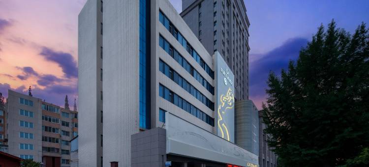 丝路花雨酒店(第一人民医院市政府店)图片