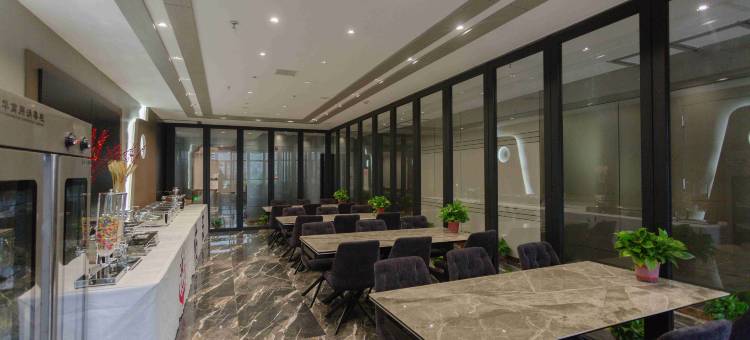 佑安臻品酒店图片