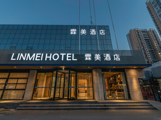 霖美酒店(万博广场保定第二医院店)