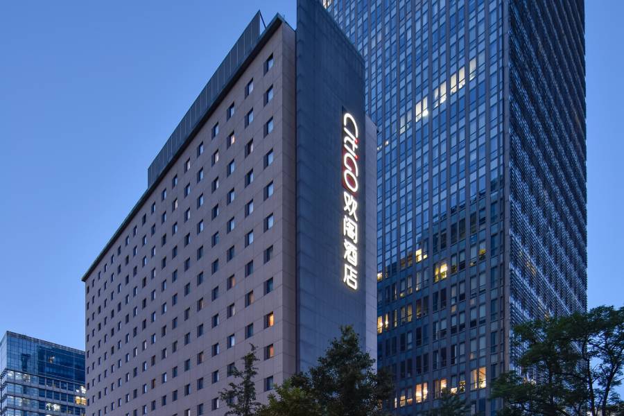 北京三元橋CitiGO歡閣酒店