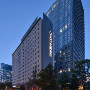 北京三元桥CitiGO欢阁酒店图片