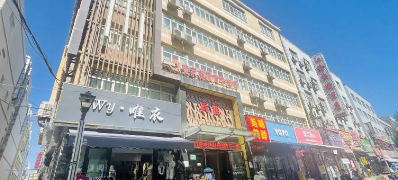 壹家美辰商务宾馆(乌鲁木齐劳动街店)图片