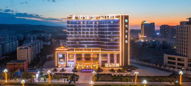 吉木萨尔麦田酒店图片