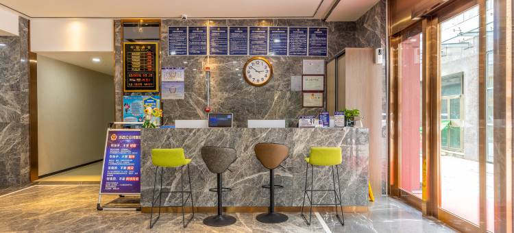 西宁青桔酒店(海湖店)图片