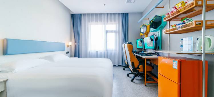 网鱼电竞酒店(宁波慈溪观海卫店)图片