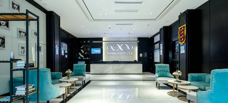 希岸酒店(重庆白市驿温泉之都店)图片