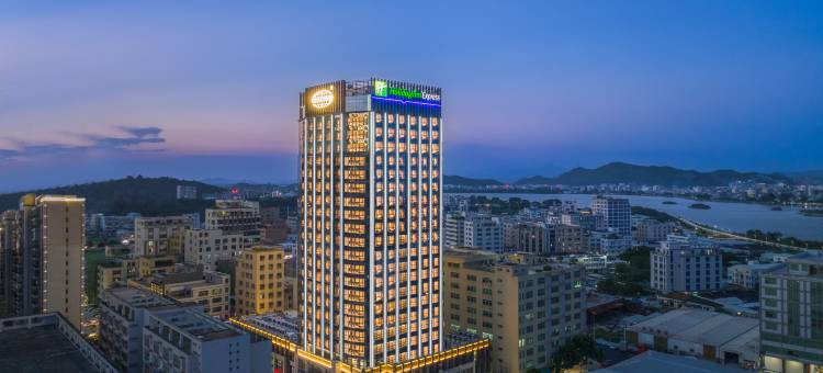 汕头澄海智选假日酒店图片